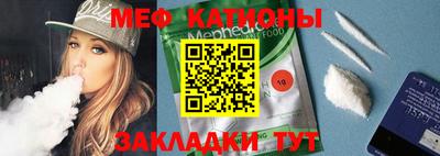 молекула духа Дубна