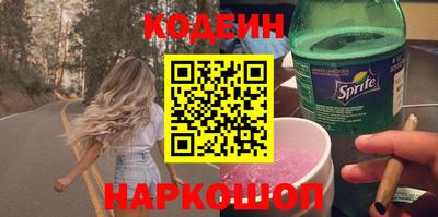 молекула духа Дубна