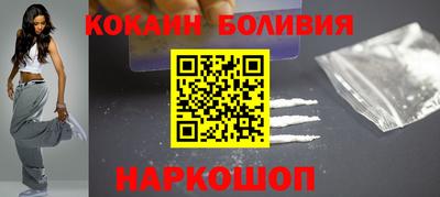 марихуана Донецк