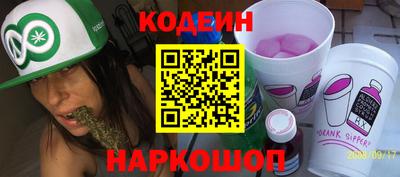 меф VHQ Донской