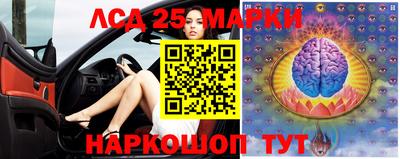 меф VHQ Донской