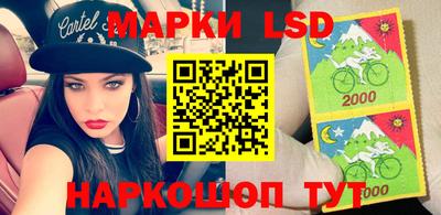 меф VHQ Донской