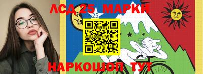 меф VHQ Донской