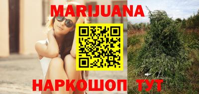 эйфоретик Чапаевск