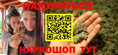 молекула духа Дубна
