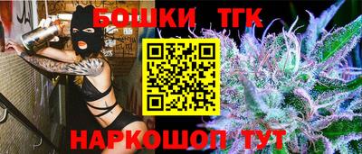 меф VHQ Донской