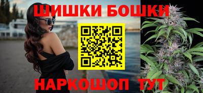 круглые Чебаркуль
