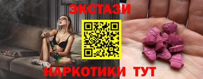 меф VHQ Донской