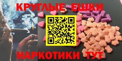марихуана Донецк