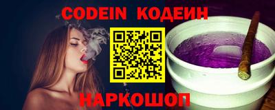 марихуана Донецк