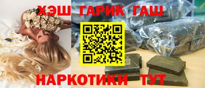 меф VHQ Донской