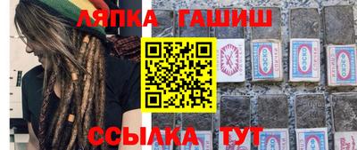 меф VHQ Донской
