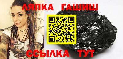 марихуана Донецк