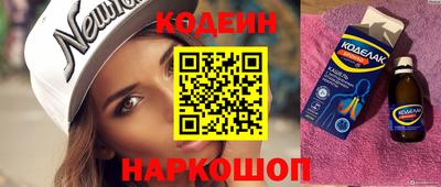 меф VHQ Донской