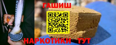 молекула духа Дубна