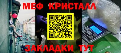 молекула духа Дубна